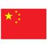 中国女足U20logo